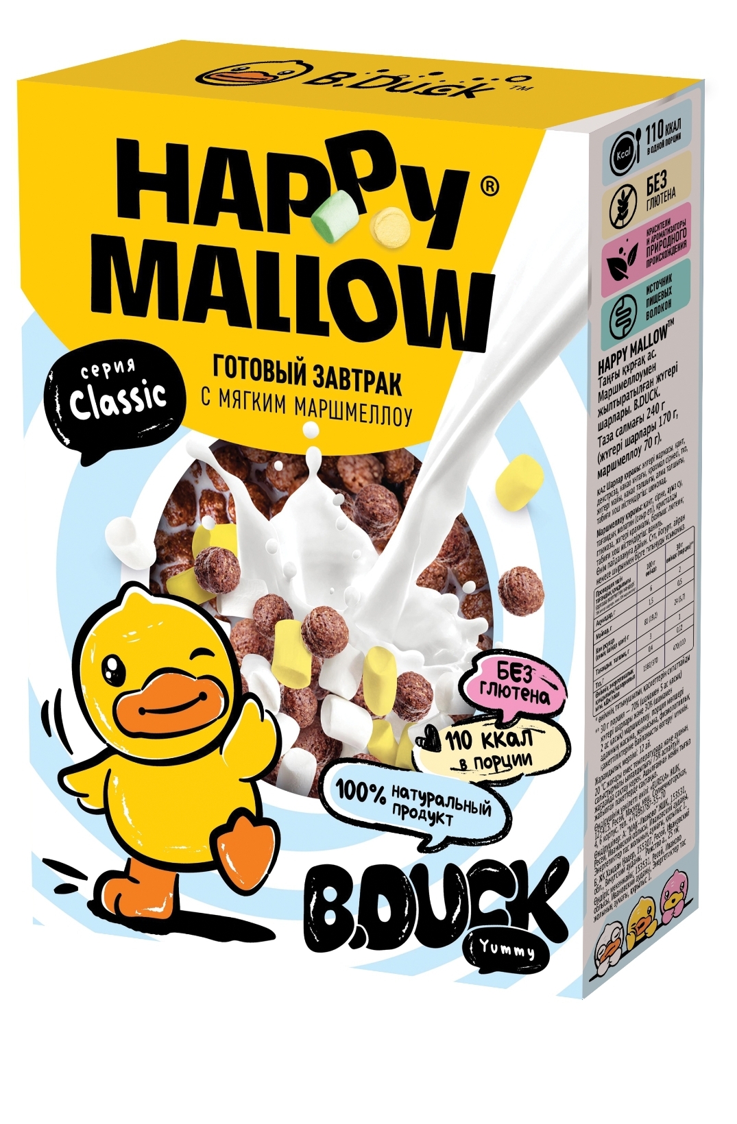 Сухой завтрак с мягким маршмеллоу HAPPY MALLOW B.DUCK, 240 г