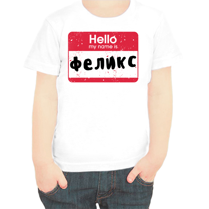 

Футболка мальчику белая 28 р-р hello феликс, Белый, fdm_hello_feliks