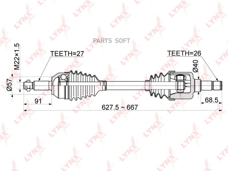 

LYNXAUTO CD-1182 Привод в сборе лев.FORD Mondeo III 1.8-2.0 MT 00-07 1шт