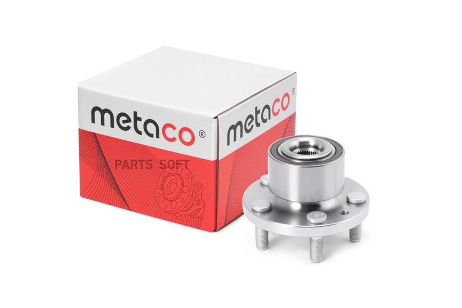 

METACO 5000-025 Ступица передняя Land Rover Freelander 2 (2007-2014) 1шт