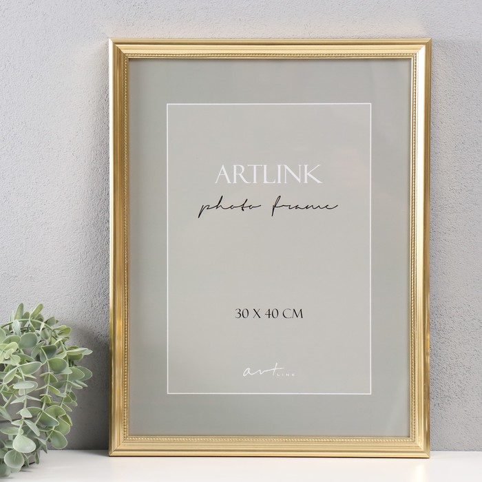 

Фоторамка Artlink 30х40 см