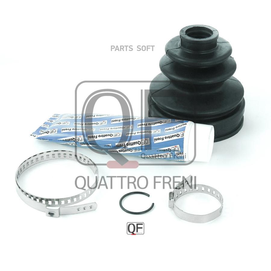 

QUATTRO FRENI QF00000035 Пыльник Шрус Внутренний Комплект 78X86X23.5 1шт