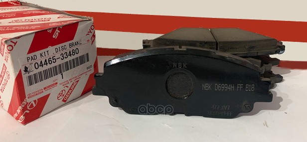 

Тормозные колодки Toyota 446533480