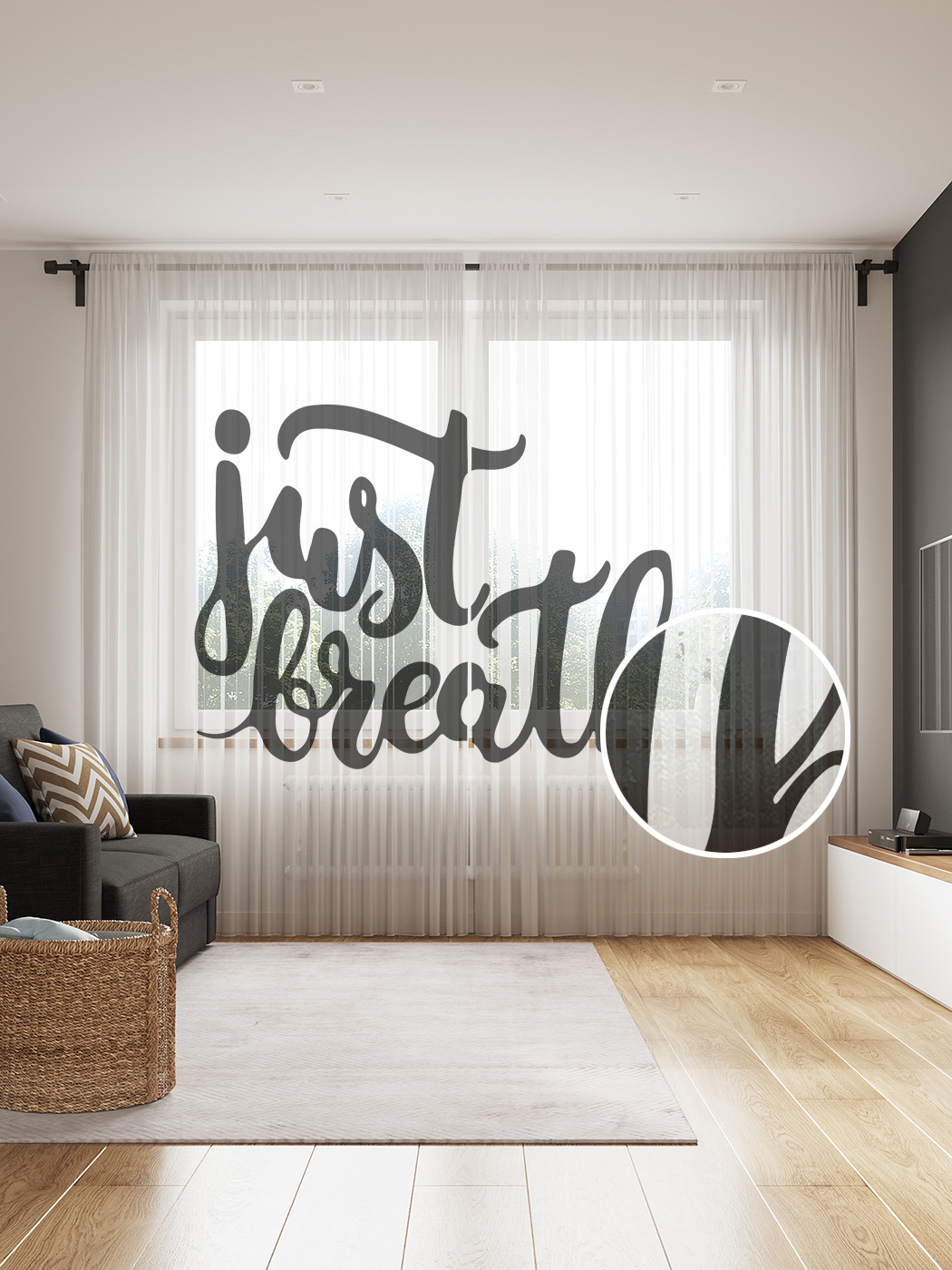 

Фототюль JoyArty "Правильное дыхание", 145x265см, 2 полотна, лента, 50 крючков, Правильное дыхание