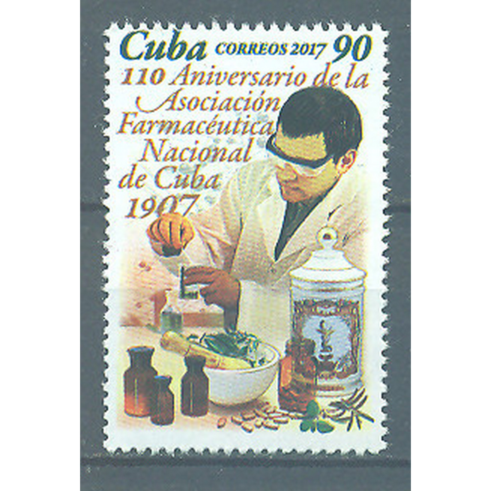 

Почтовые марки Куба 110 лет фонду Формацевтики Медицина, Аптека