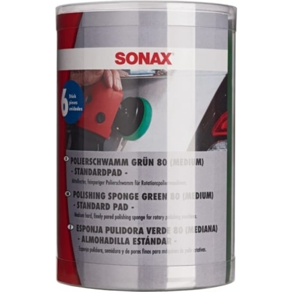 

SONAX ProfiLine Полировочный круг зеленый 80 средний комплект 6 штук 493541