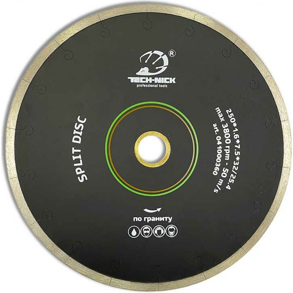 фото Tech-nick диск алмазный сплошной split disc 250х32/25,4 гранит 041000360