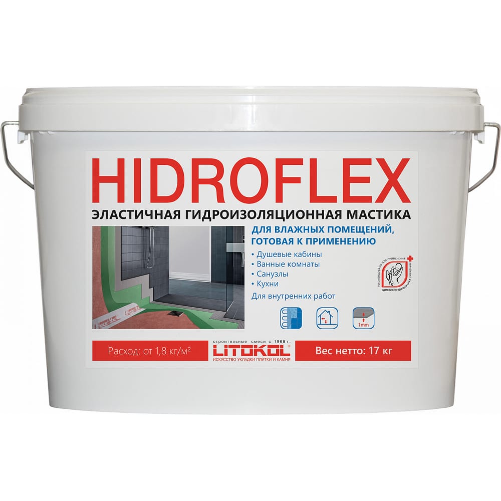 

Гидроизоляционная мастика HIDROFLEX 17 кг LITOKOL 482570004, Серый