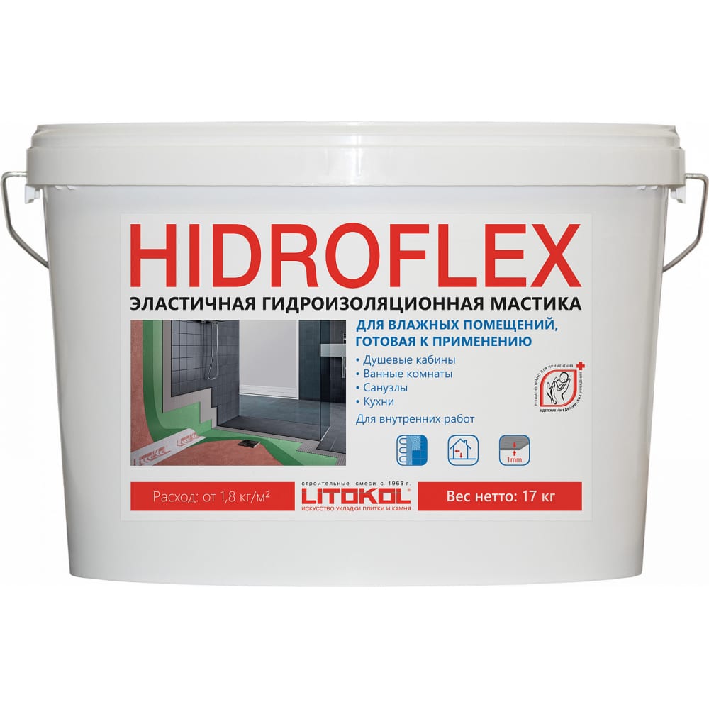 Гидроизоляционная мастика HIDROFLEX 17 кг LITOKOL 482570004