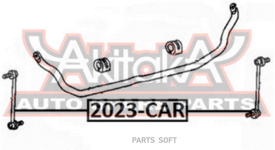 

Стойка стабилизатора ASVA 2023CAR