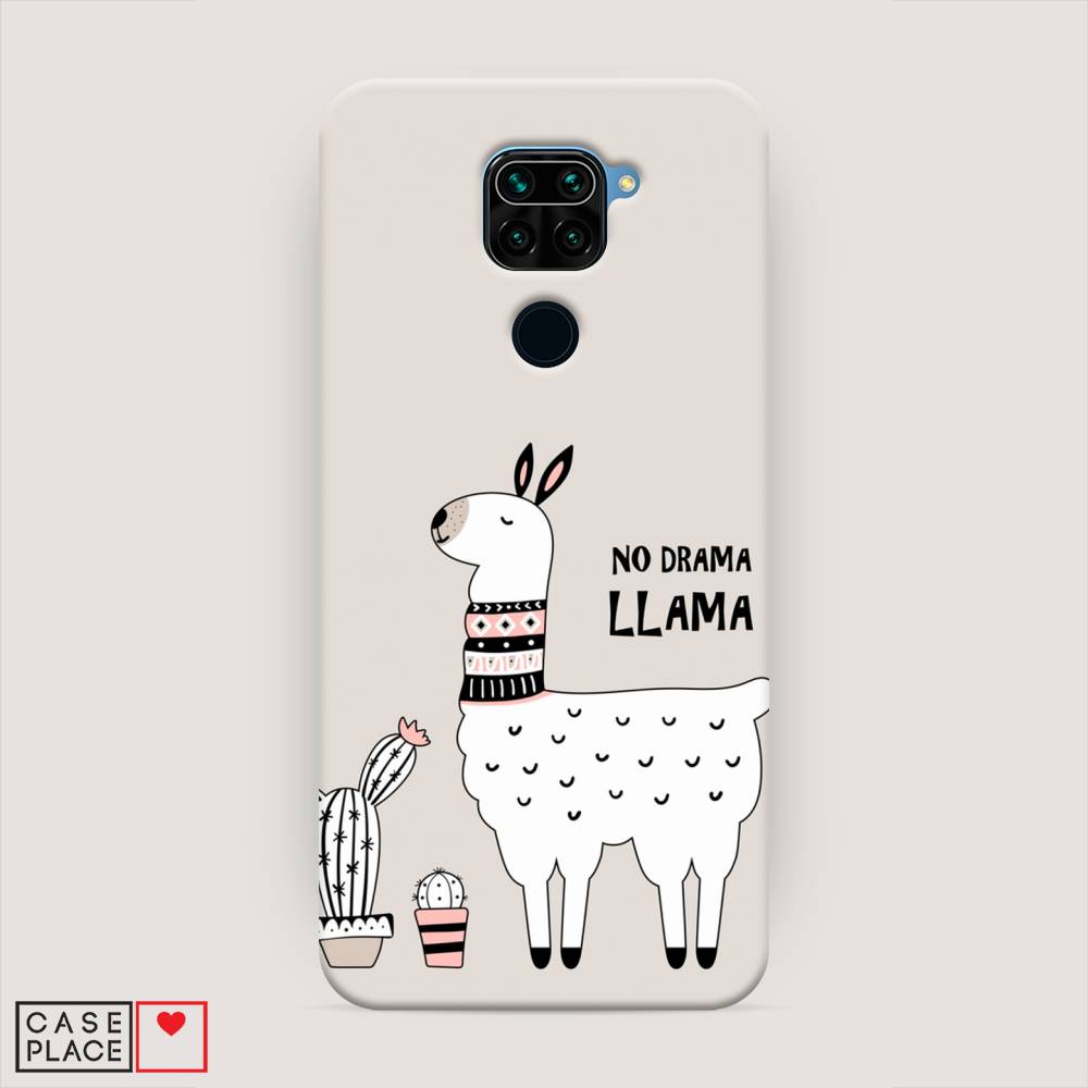 

Пластиковый чехол "No drama LLama" на Xiaomi Redmi 10X 4G, 38220-1