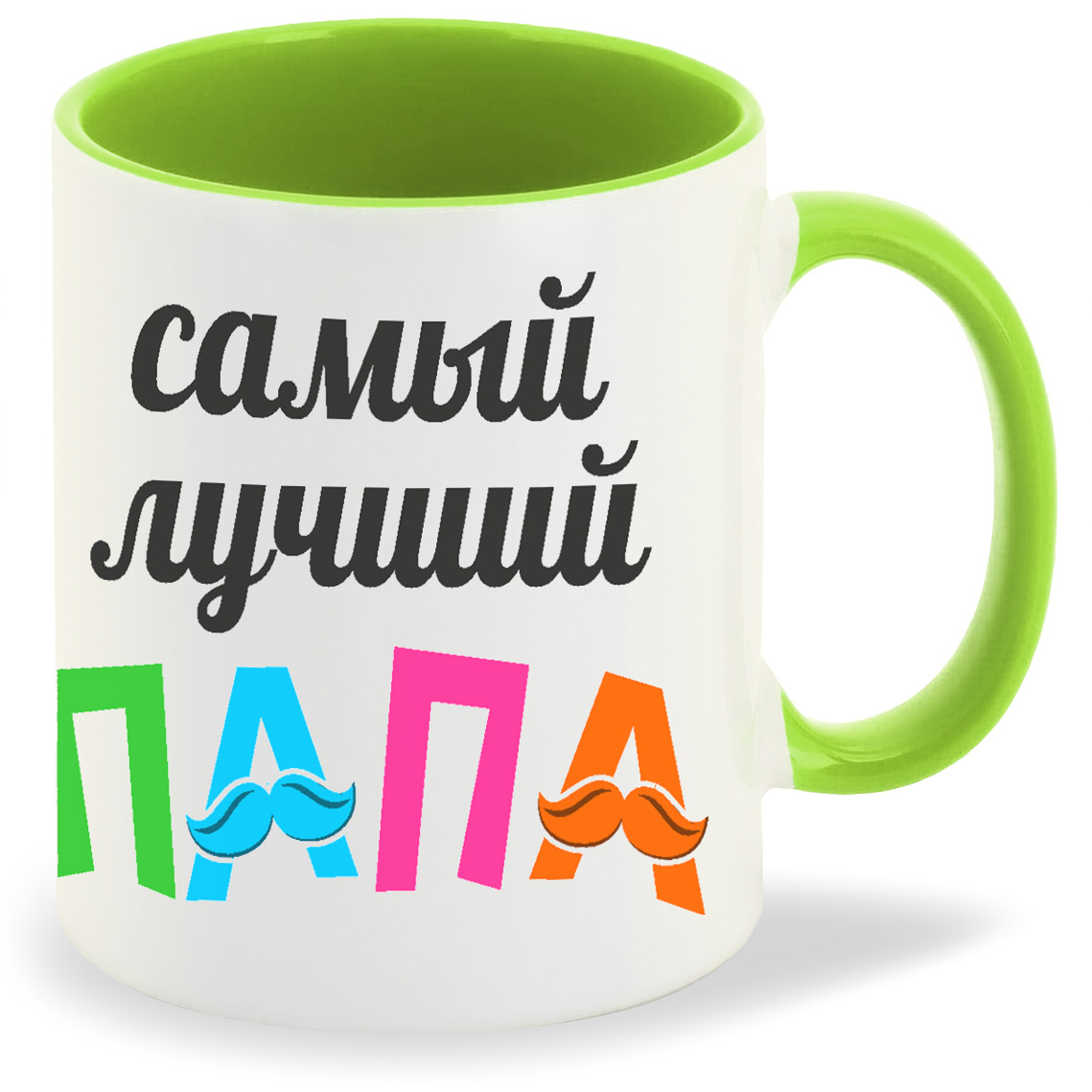 

Кружка CoolPodarok Самый лучший папа, Самый лучший папа