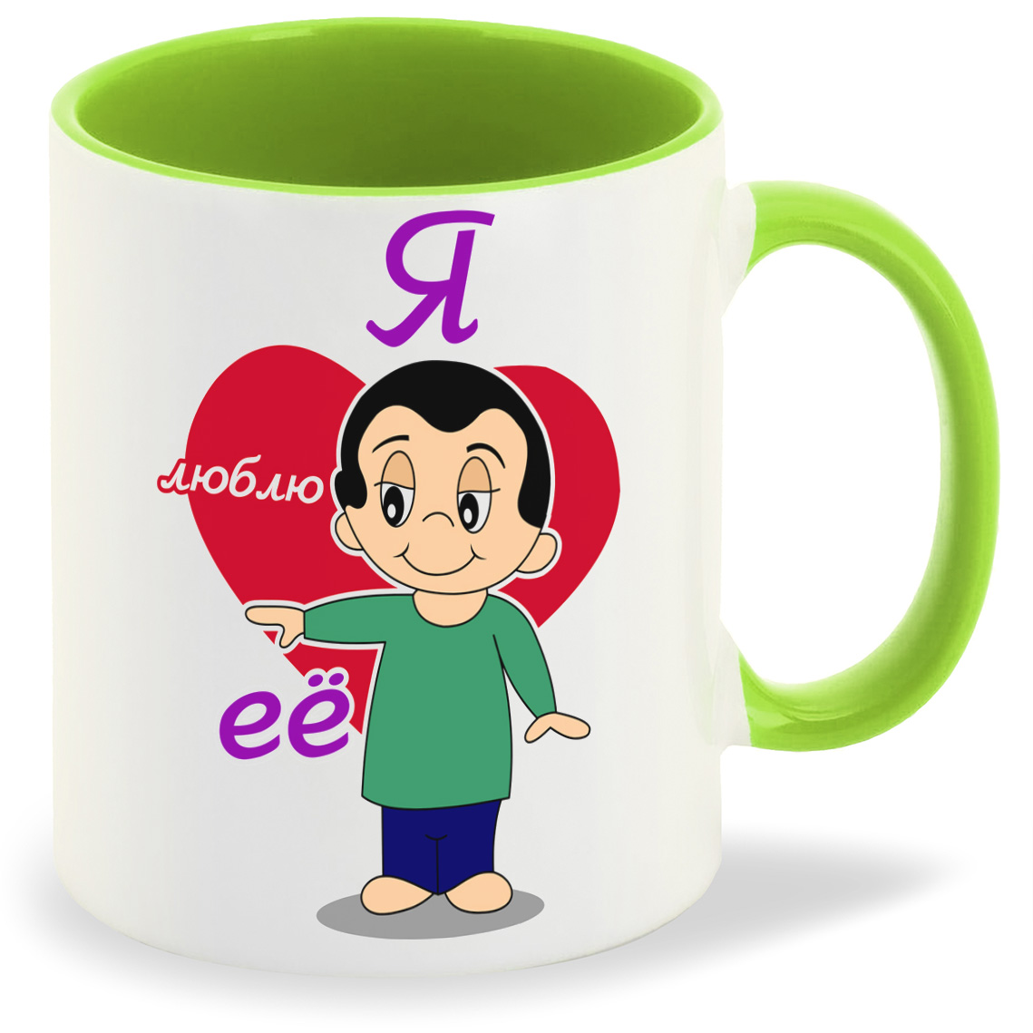 

Кружка CoolPodarok Я люблю её есть пара, Я люблю её есть пара