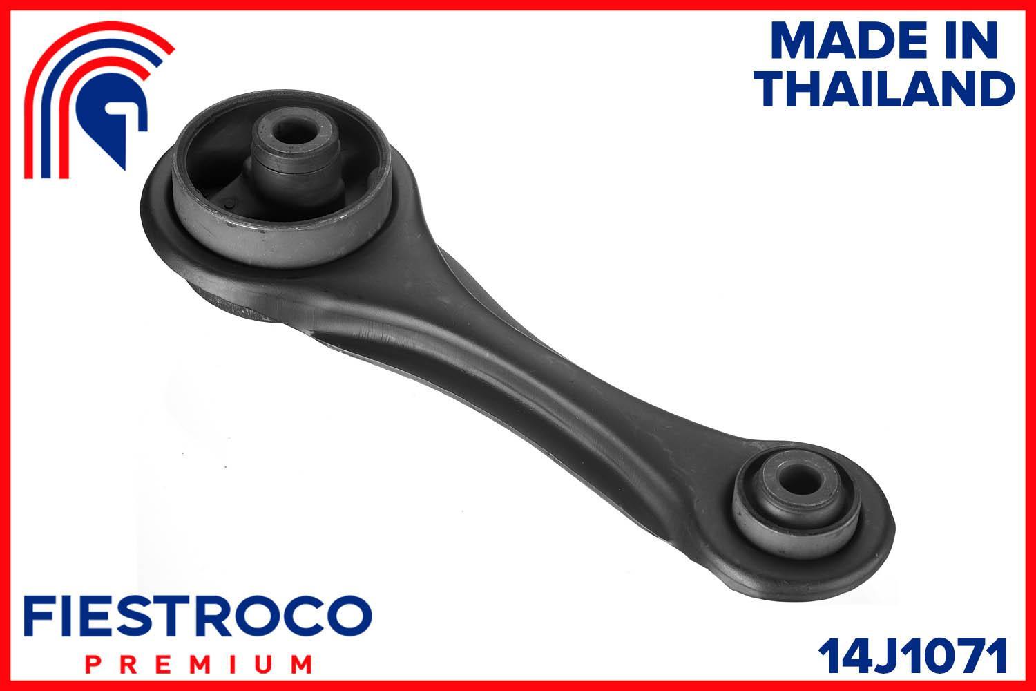 

Опора двигателя FIESTROCO 14J1071 Honda Accord