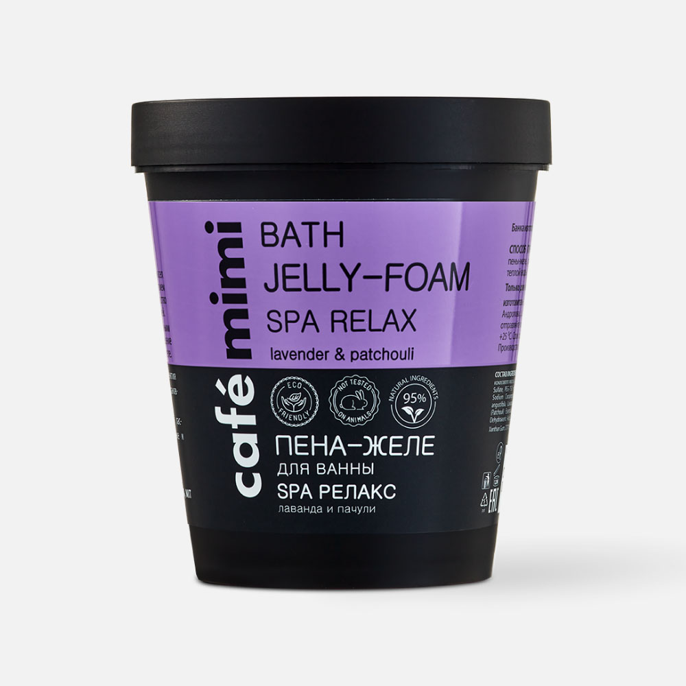 Пена для ванны Cafe Mimi Bath Jelly-Foam Spa Relax Lavender & Patchouli 220 мл