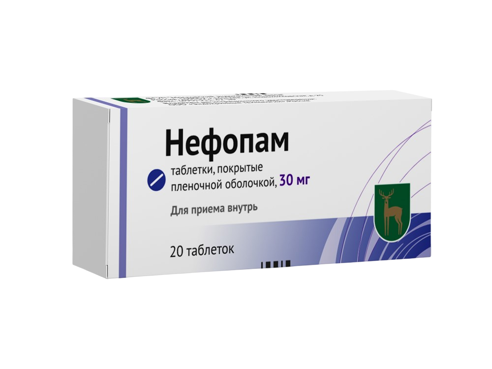 

Нефопам таблетки 30 мл 20 шт.