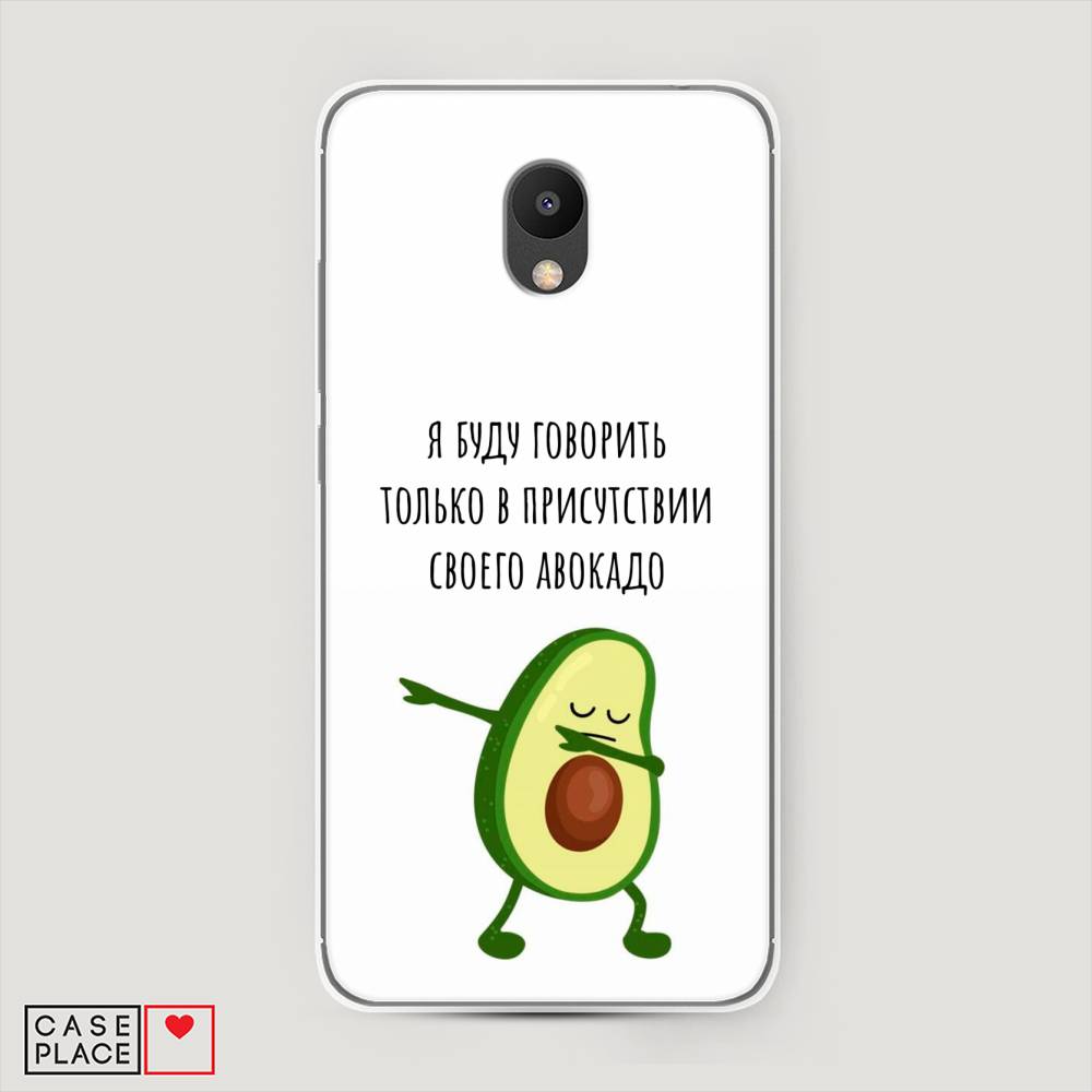 Чехол Awog  на Meizu M6 