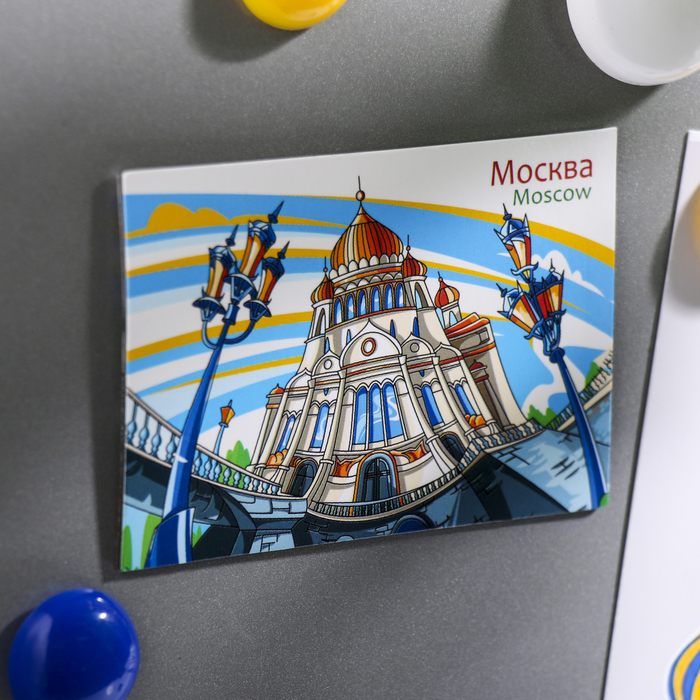 

Магнит двусторонний «Москва. Большой театр», Москва
