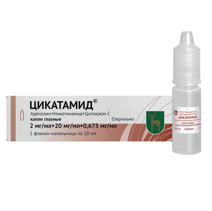 

Цикатамид капли глазные 10 мл