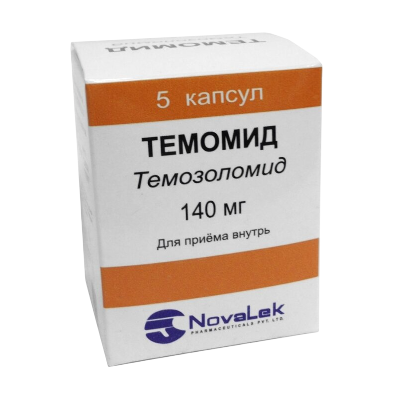 

Темомид капсулы 140 мг 5 шт.