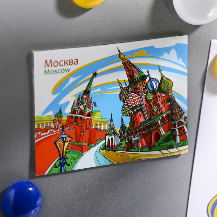 

Магнит двусторонний «Москва. Собор Василия Блаженного», Москва