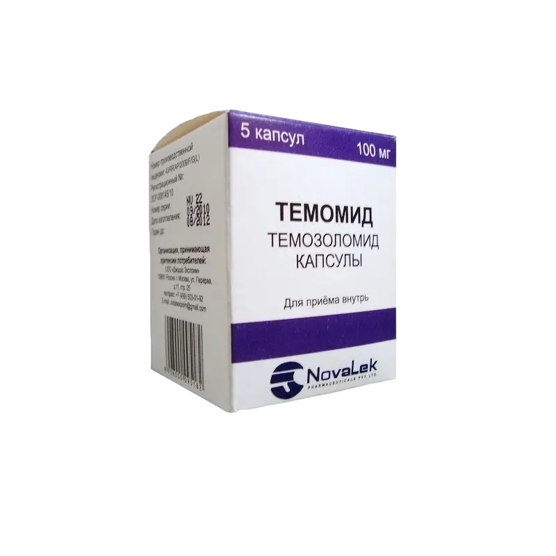 

Темомид капсулы 100 мг 5 шт.
