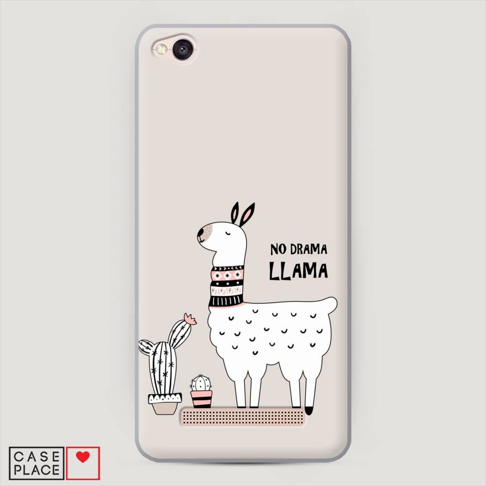 

Пластиковый чехол "No drama LLama" на Xiaomi Redmi 4A