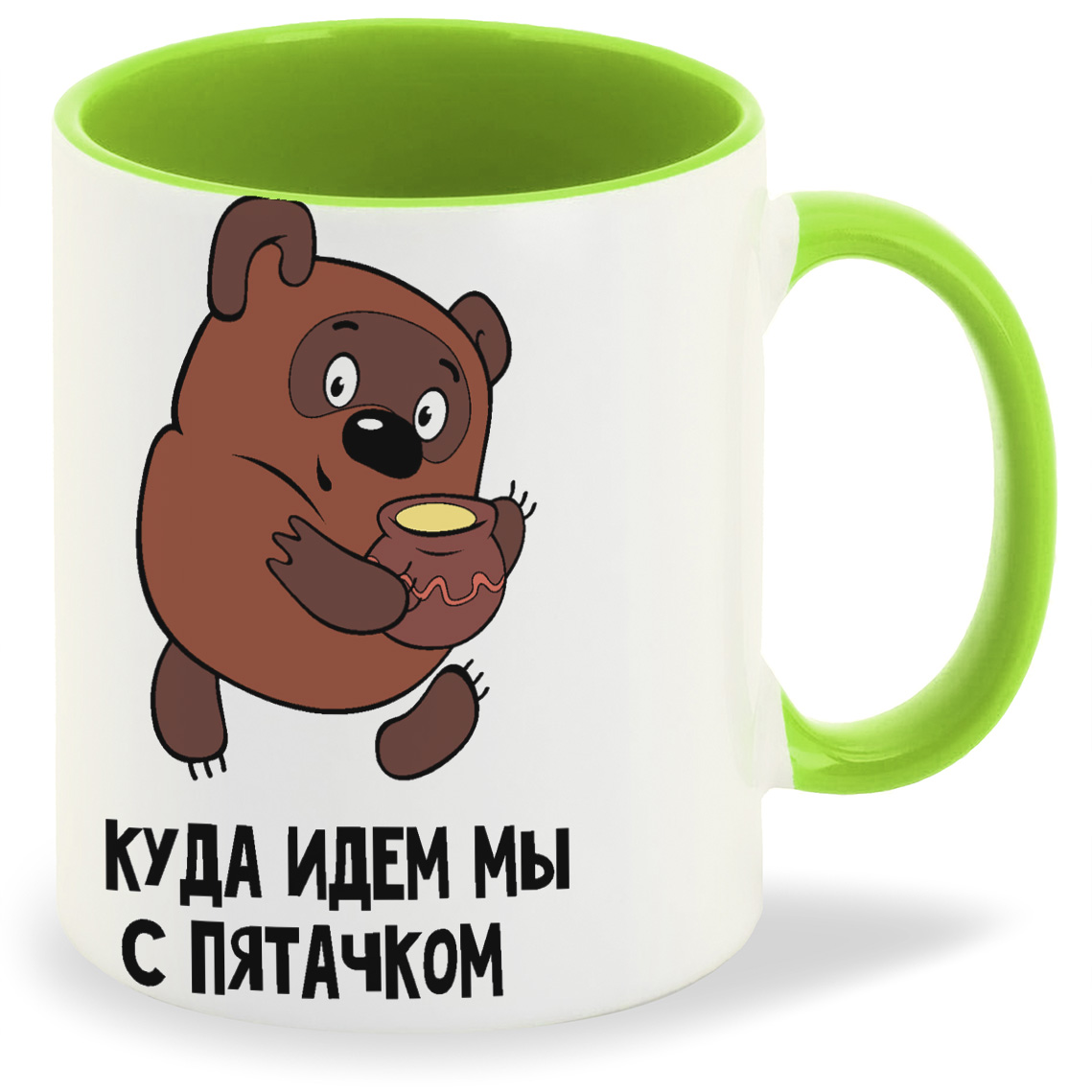 

Кружка CoolPodarok Куда идем мы с пяточком есть пара, Куда идем мы с пяточком есть пара