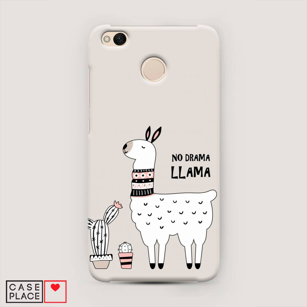 

Пластиковый чехол "No drama LLama" на Xiaomi Redmi 4X, 31420-1