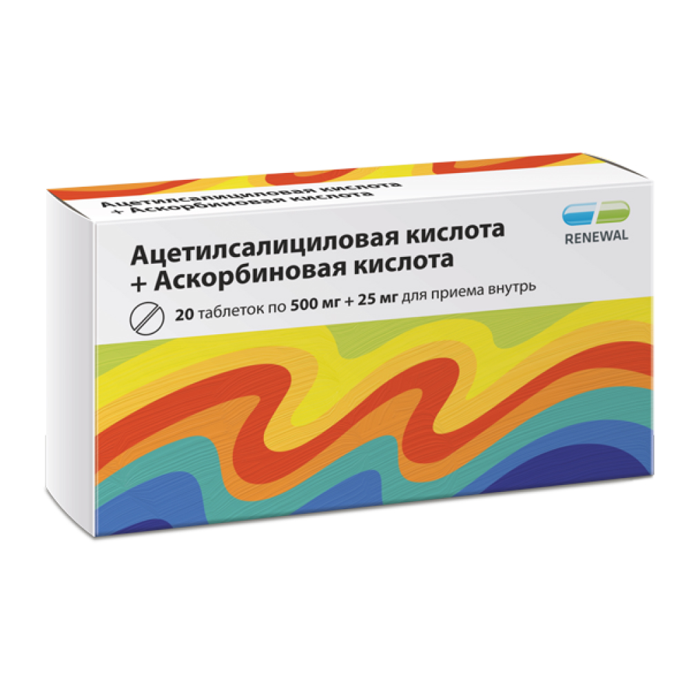 

Ацетилсалициловая кислота+аскорбиновая кислота таблетки 500 мг+25 мг 20 шт.