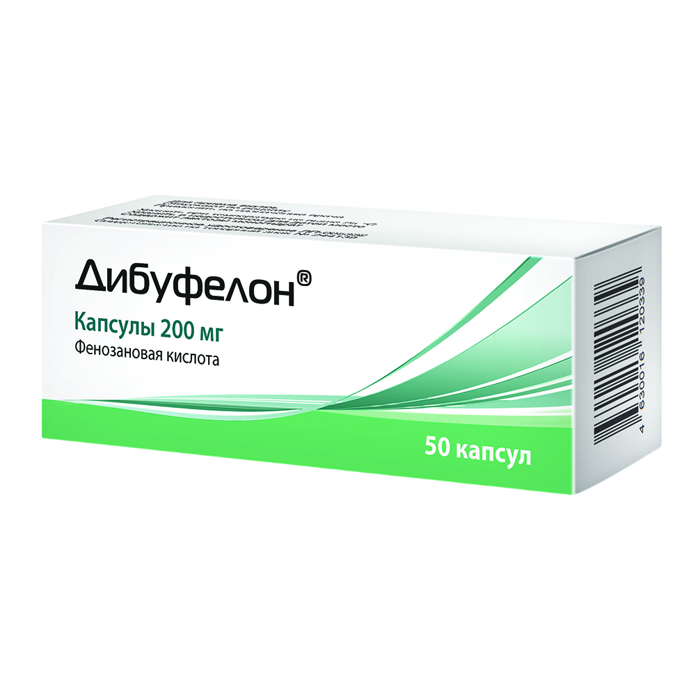 

Дибуфелон капсулы 200 мг 50 шт.