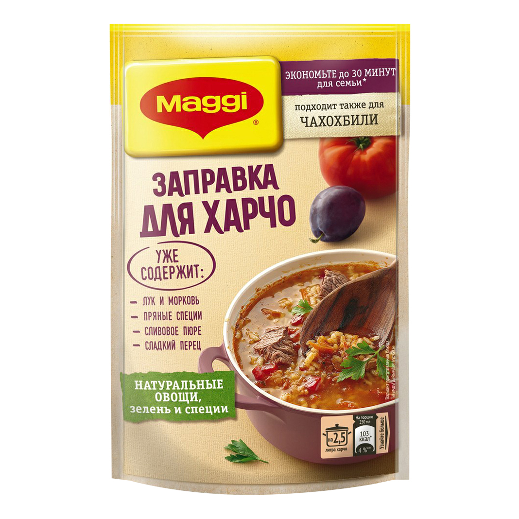 

Заправка для харчо Maggi овощная со сливой пастеризованная 200 г, для харчо
