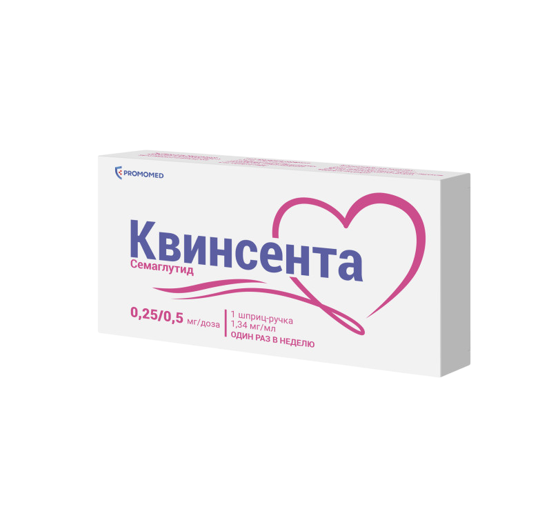 

Квинсента раствор для подкожного введения 1 мг/доза 1,5 мл шприц-ручка с иглами 6 шт.