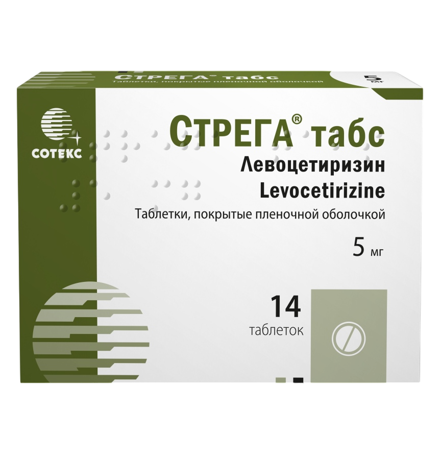 

Стрега таблетки покрытые пленочной оболочкой 5 мг 14 шт.