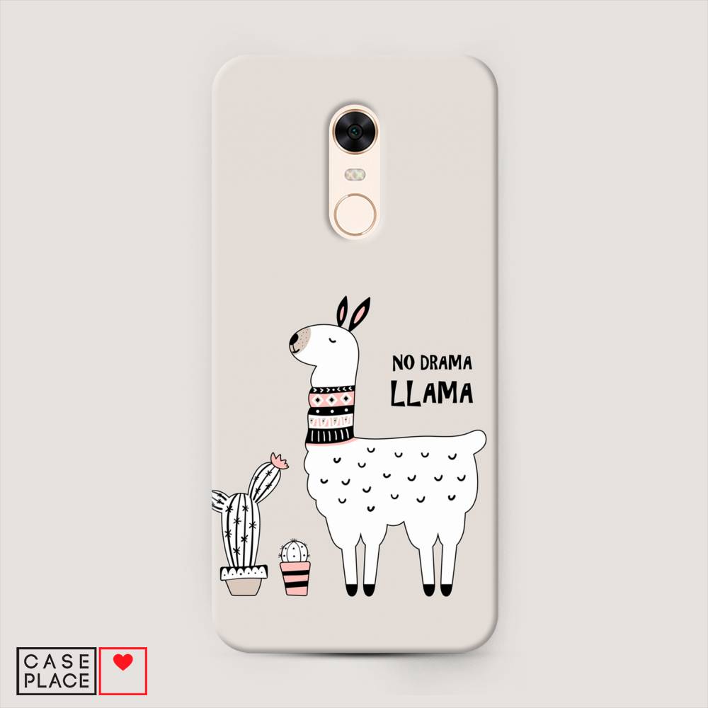 

Пластиковый чехол "No drama LLama" на Xiaomi Redmi 5 Plus, 33120-1