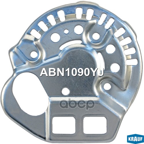 

Крышка Генератора Задняя Метал (Кожух) Krauf арт. ABN1090YJ