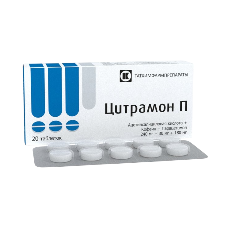 

Цитрамон П таблетки 20 шт.