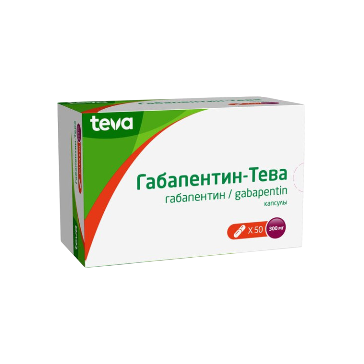 

Габапентин-Тева капсулы 300 мг 50 шт.