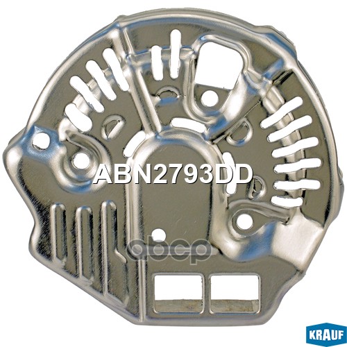 

Крышка Генератора Задняя Металл Krauf арт. ABN2793DD