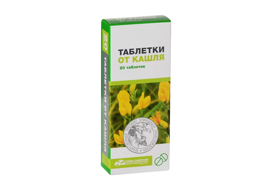 

Таблетки от кашля таблетки 20 шт.