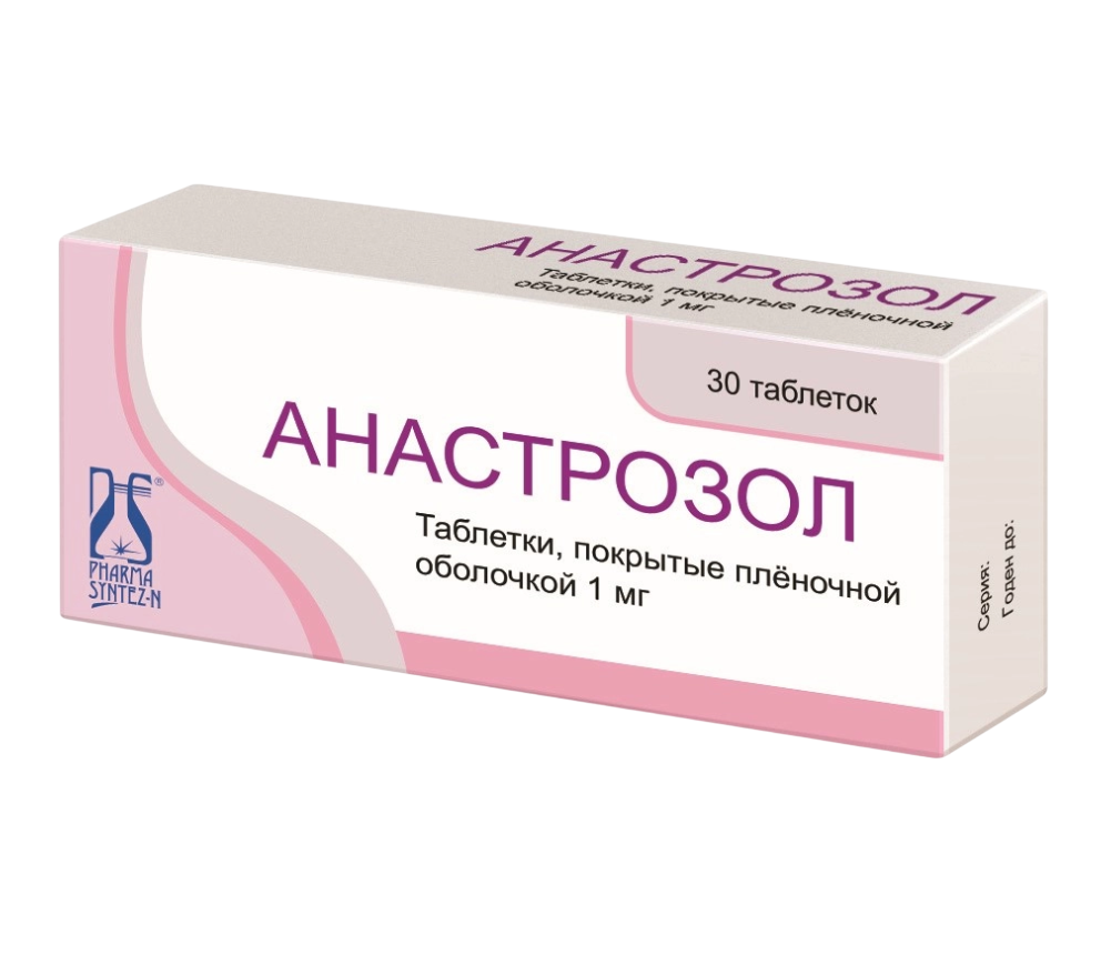 

Анастрозол таблетки покрытые пленочной оболочкой 1 мг 30 шт.