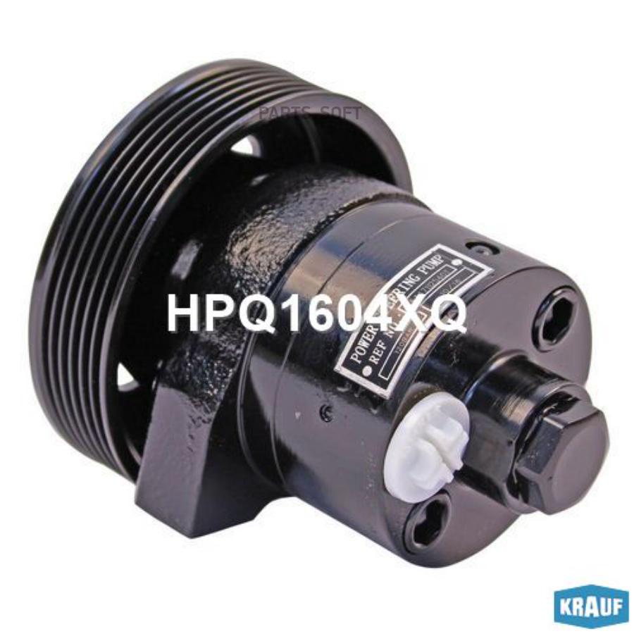 

Насос гидроусилителя руля Krauf hpq1604xq