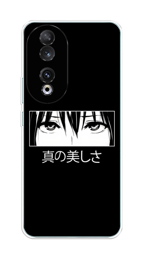 

Чехол Homey на Honor 90 "Анимешные глаза", Серый;черный;белый, 6121450-1