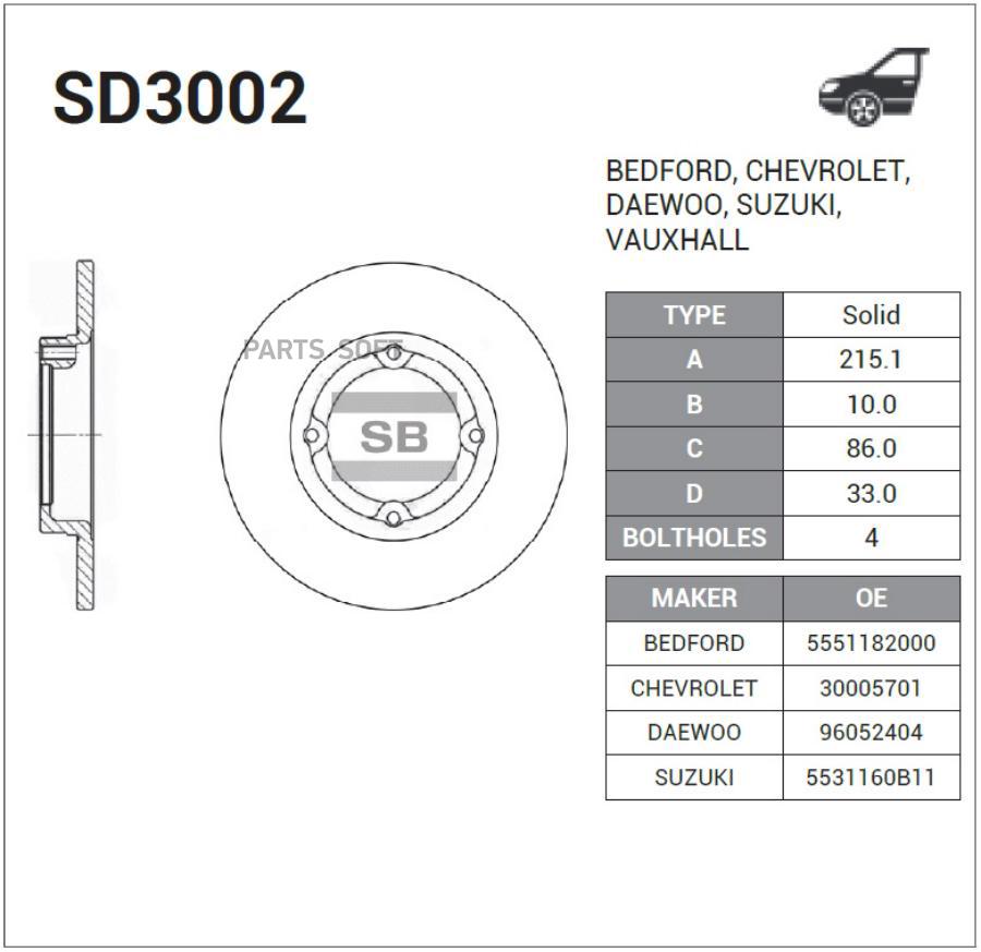 Диск Тормозной Sangsin Brake Sd3002 Sangsin brake арт. SD3002