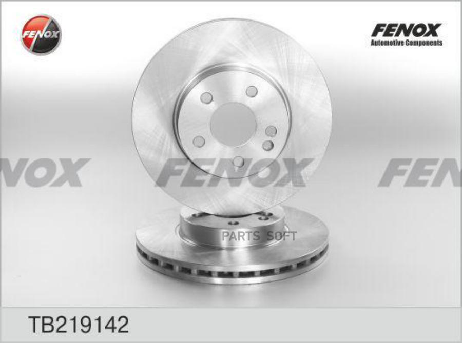 

Диск Тормозной Передний Mercedes Viano 03-, Vito 03- Fenox Tb219142 FENOX арт. TB219142