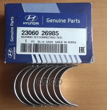 

HYUNDAI-KIA 2306026985 К-кт ПОДШИПНИКОВ СКОЛЬЖЕНИЯ ШАТУНА (4ШТ)[ORG] 1шт