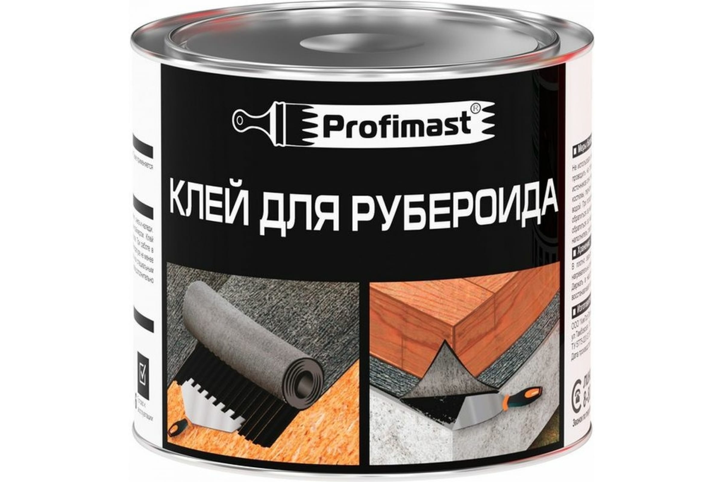 фото Profimast клей для рубероида 2 л / 1,8 кг 4607952900752