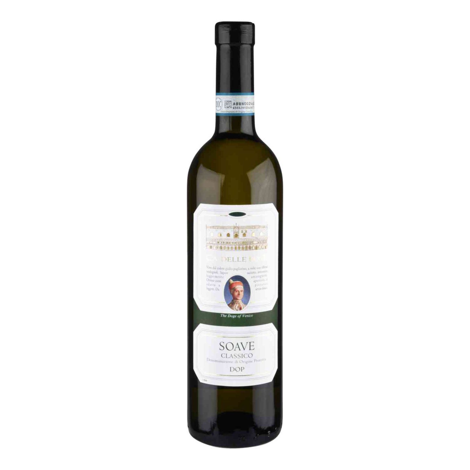 

Вино Ca'delle Rose Soave Classico белое сухое 750 мл Италия