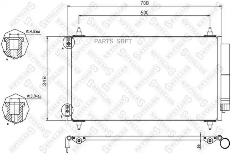 

STELLOX Радиатор кондиционера STELLOX 1045410sx