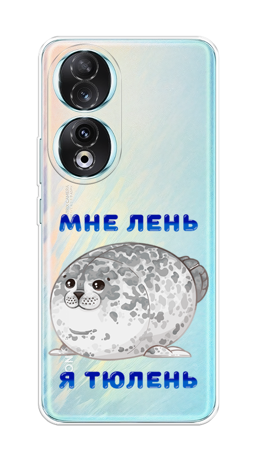 

Чехол Homey на Honor 90 "Лень-тюлень", Серый;синий, 6121450-1